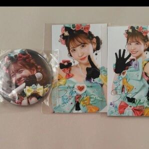 FRUITS ZIPPER 櫻井優衣 生誕ラッフルグッズ 7点まとめ売り
