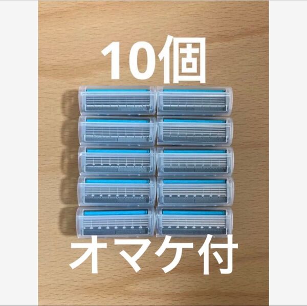 シッククアトロ4 替刃 10個セット 新品未使用
