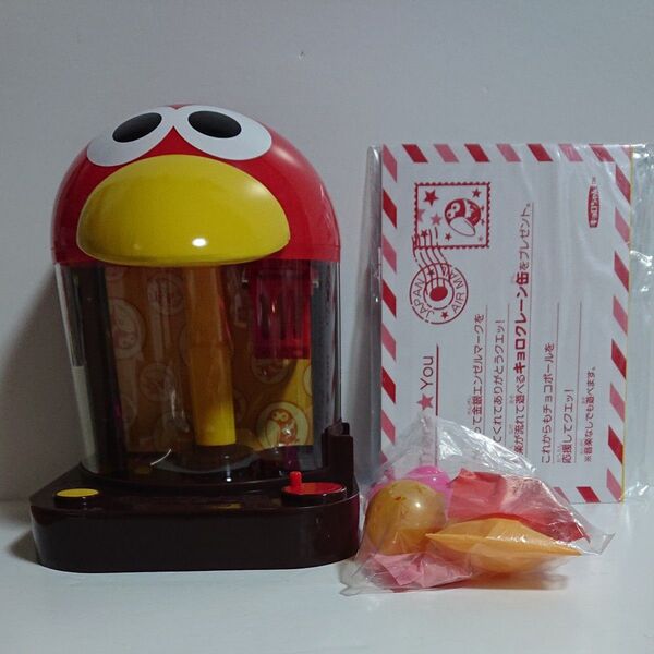 森永製菓 おもちゃの缶詰 キョロクレーン缶