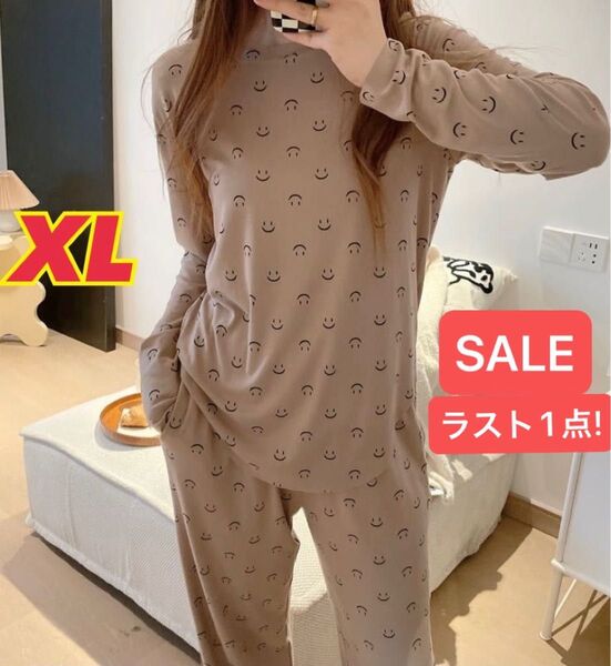 スマイル ニコ XLサイズ ブラウン 茶色 ルームウェア パジャマ 春夏秋 薄手 部屋着 リラックス 上下セット 女性 婦人 長袖