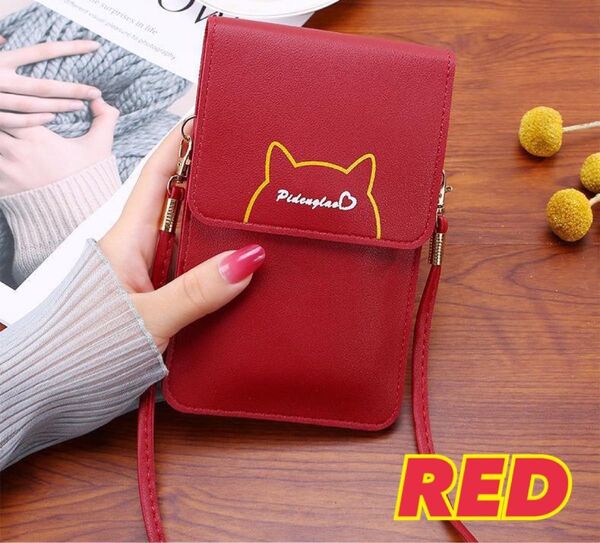 薄型 軽量 スマホショルダーバッグ レッド 猫 ネコ キャット 肩掛け 携帯 スマホ 小物入れ 女性 学生 婦人 旅行