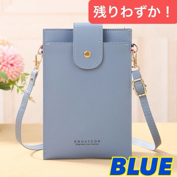 薄型 軽量 スマホポーチ ショルダーバッグ スマホショルダー ブルー 青 肩掛け 携帯 スマホ 小物入れ 女性 学生 婦人 旅行