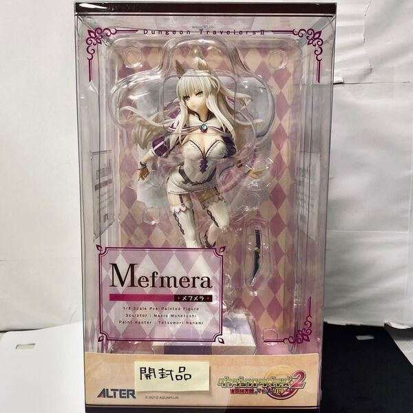 傷あり ALTER アルター メフメラ ダンジョントラベラーズ2 王立図書館とマモノの封印 1/8スケール