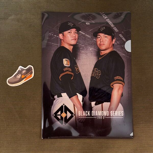 【来場者限定】BLACK DIAMOND SERIES 巨人 クリアファイル