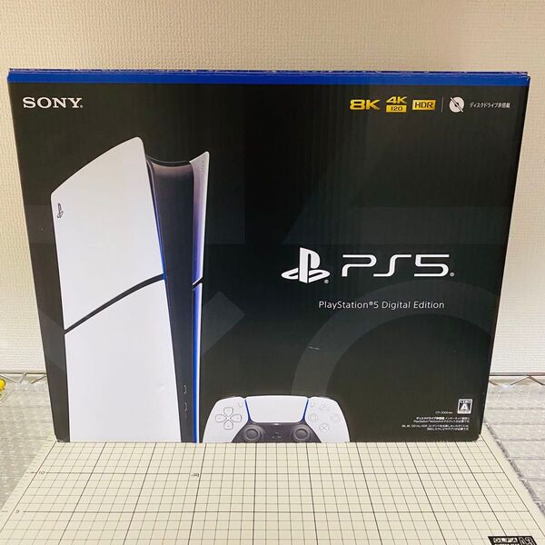 s0413 プレイステーション5 PS5 CFI-2000B01 デジタルエディション