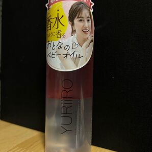 ユリイロ