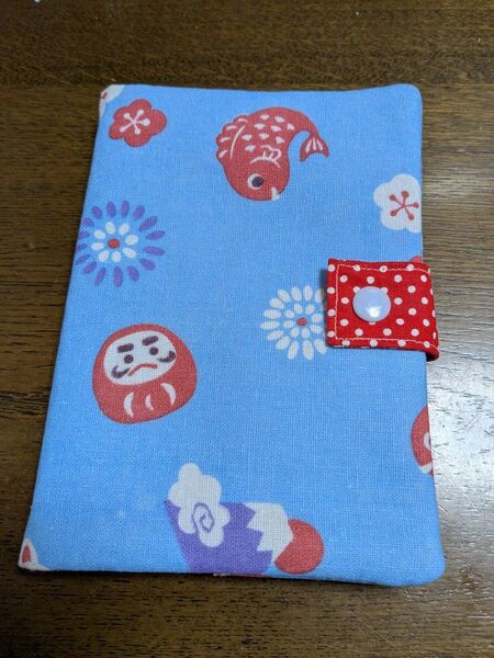お薬手帳ケースハンドメイド