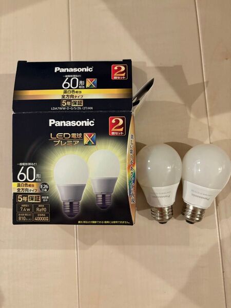 Panasonic LED電球 プレミア X 60形 E26 2個セット LED電球 Panasonic E26 パナソニック