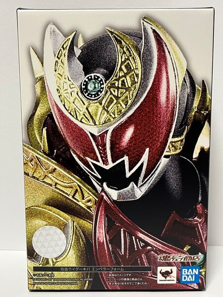 S.H.Figuarts(真骨彫製法) 仮面ライダーキバ エンペラーフォーム フィギュアーツ