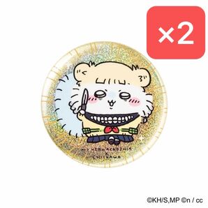 【新品未開封】ヒロアカ×ちいかわ ホログラム缶バッジ トガヒミコ×モモンガ 2点セット【カテゴリー変更可能】