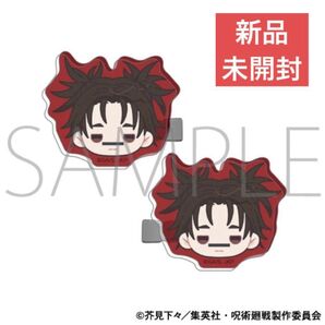 【新品未開封】呪術廻戦 第2期 ヘアクリップ 脹相【カテゴリー変更可能】