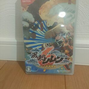 風来のシレン6 とぐろ島探検録