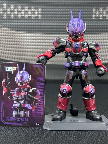 blokees 中国限定 布可 仮面ライダーグレア