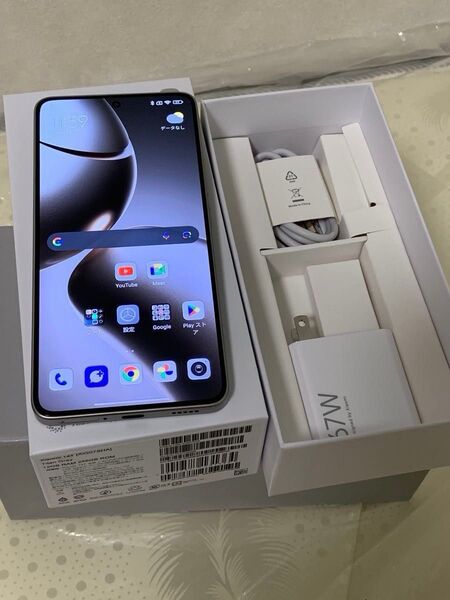 Xiaomi 14T Titan Gray チタングレー simフリー