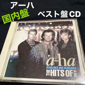 アーハ ベスト 「a-ha / ヘッドラインズ&デッドラインズ-ザ・ヒッツ・オブ・a-ha」国内盤ベストCD 正規品