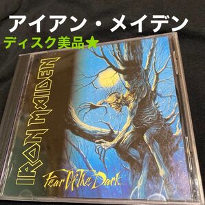 アイアン・メイデン 「フィア・オブ・ザ・ダーク」国内盤CD (日本語解説 歌詞対訳無し、英歌詞あり。)