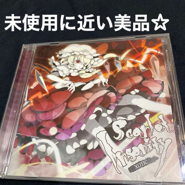 「Scarlet Insanity / XOTIC」東方 同人CD 《未使用に近い美品★》
