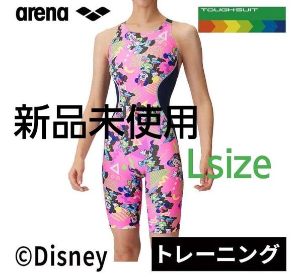 ★新品 タグ付き 総柄!★ 未開封 アリーナ 競泳水着練習用 Lサイズ ミッキー ディズニー タフスーツ ハーフスパッツ