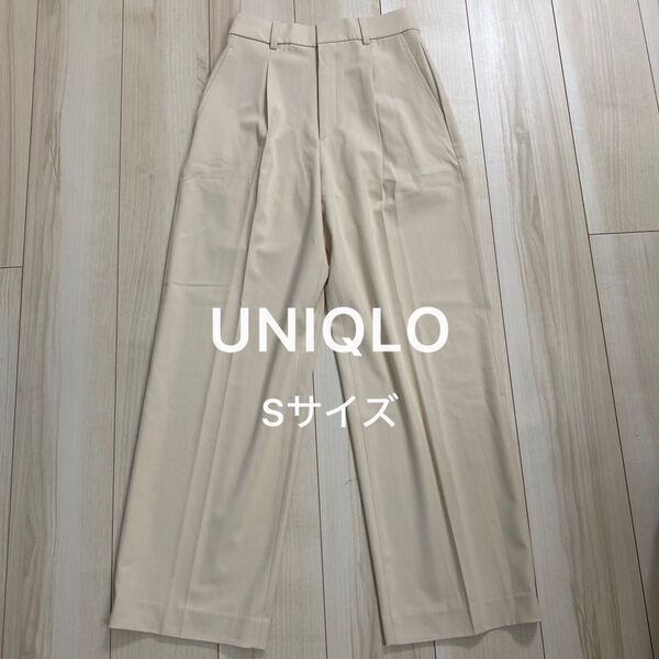 UNIQLO タックワイドパンツ Sサイズ ワイドパンツ