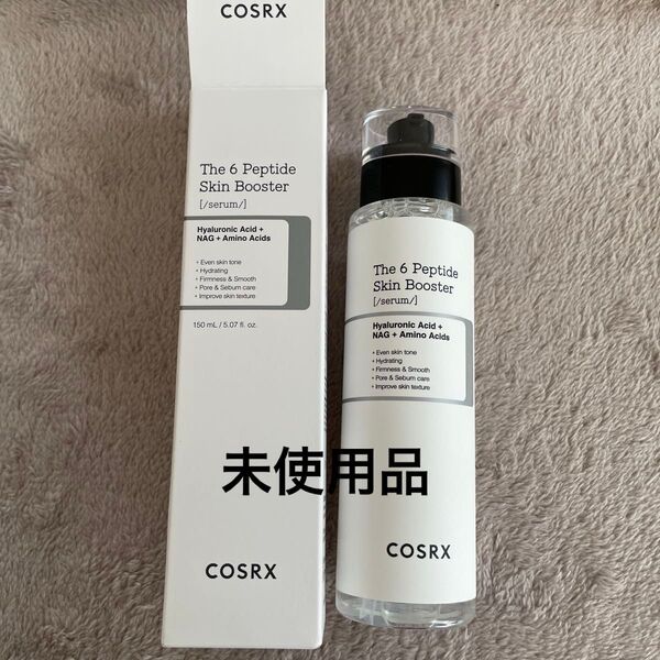 コスアールエックス COSRX RX ザ・6 ペプチド スキン ブースターセラム 150mL