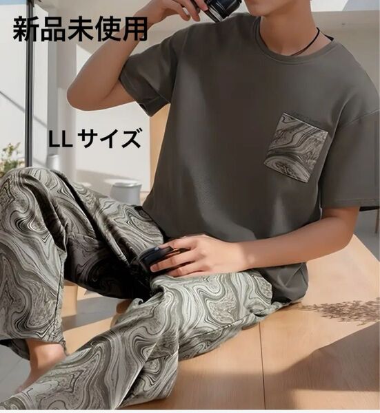 【新品未使用】メンズパジャマ ルームウェア 半袖 XLサイズ