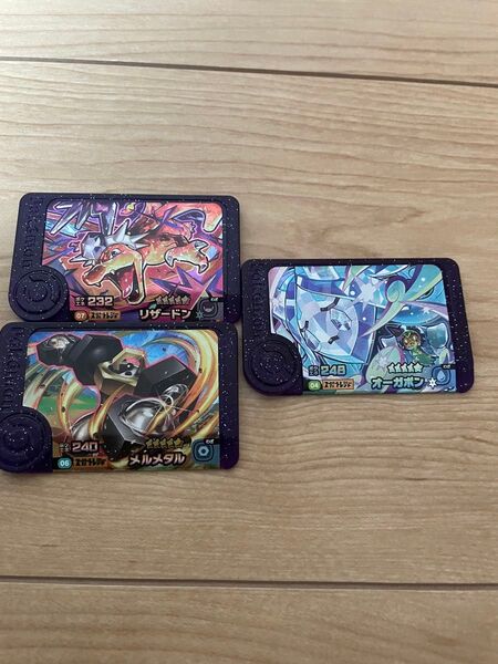 ポケモンフレンダ リザードン オーガポン 水 メルメタル