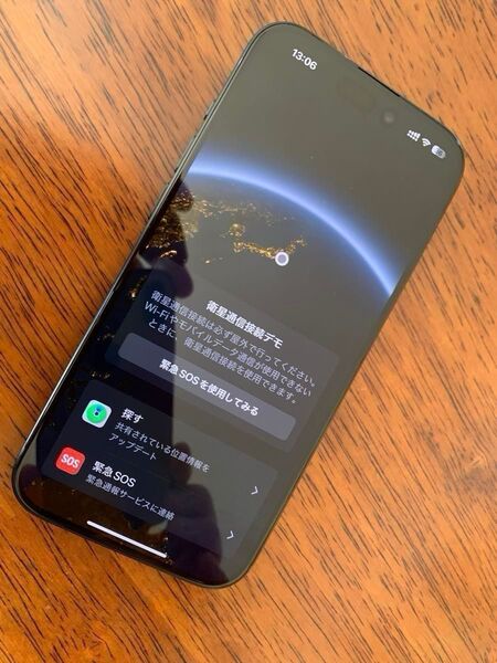iPhone15 Pro 128GB Blue Titanium SIMフリー Apple Intelligence対応