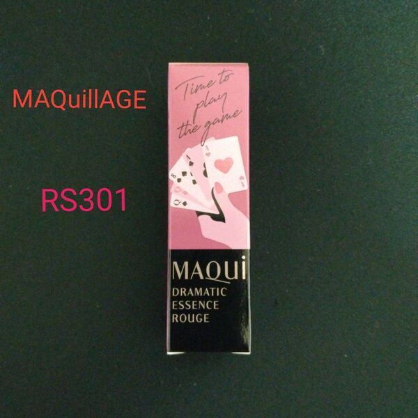 マキアージュ ドラマティックエッセンスルージュ RS301 口紅 ローズ 資生堂 リップ SHISEIDO