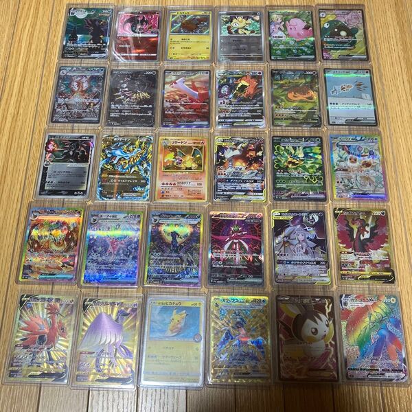 ポケモンカード まとめ売り ポケモン