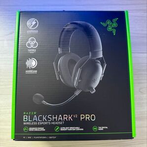 Razer BlackShark V2 PRO