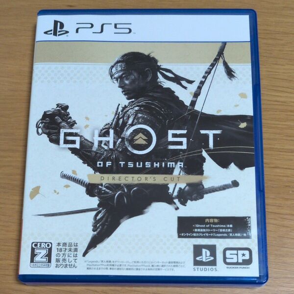 【PS5】 Ghost of Tsushima Directors cut