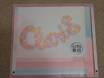アニメソング　レンタル落ちCD『ニセコイ 』前期オープニング「CLICK」（ClariS）_画像1