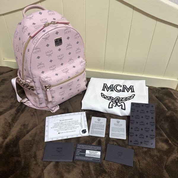 MCM リュックサック バックパック エムシーエム パウダーピンク スタッズ ピンク系