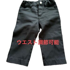 ベビー服 長ズボン 80 ウエストゴム