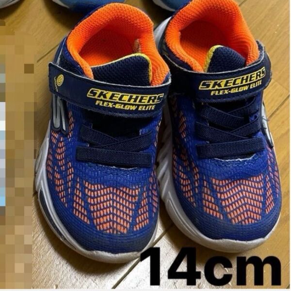 SKECHERS スケッチャーズ ベビー キッズ スニーカー 2点セット 13cm 14cm 光る ピカピカ ライト