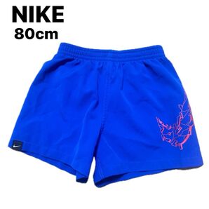 美品 NIKE ナイキ ベビー キッズ トドラー トランクス 男の子 水着 海パン 80cm ブルー