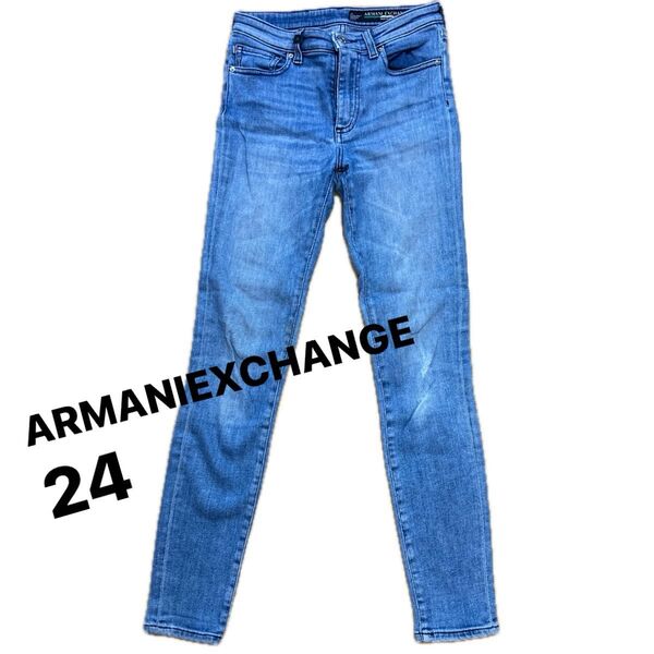 ARMANIEXCHANGE アルマーニエクスチェンジ レディース スキニーパンツ ジーンズ デニム ストレッチ 24インチ