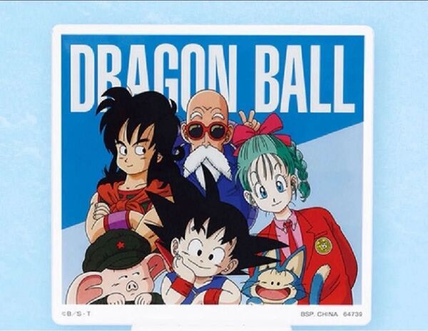 一番くじ ドラゴンボール EX 孫悟空修業編 ドラゴンスタンドコレクションG賞