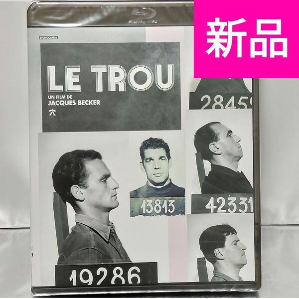 【新品未開封品 Blu-ray】穴('60仏)
