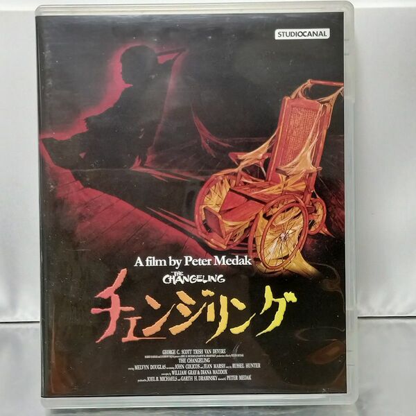 【Blu-ray】チェンジリング('80カナダ)