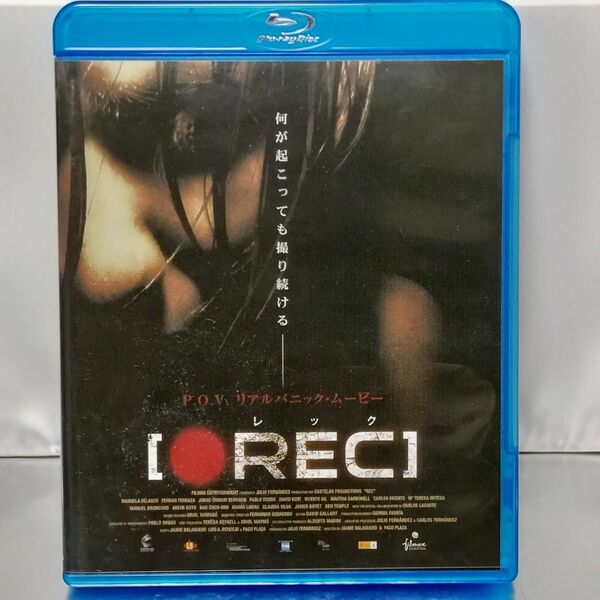 【Blu-ray】「REC / レック」 ('07スペイン)