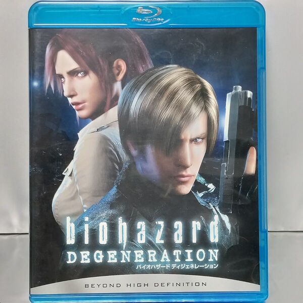 【Blu-ray】バイオハザード ディジェネレーション('08)