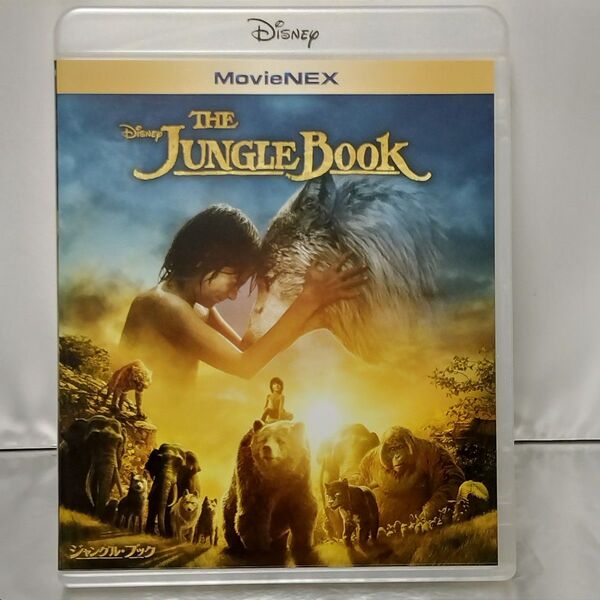 【Blu-ray&DVD】ジャングル・ブック ('16米)〈2枚組〉