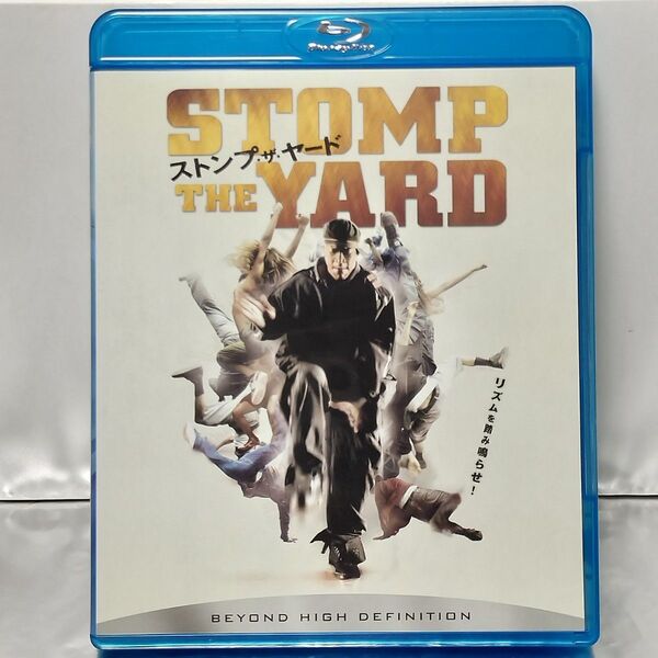 【Blu-ray】ストンプ・ザ・ヤード('06米)