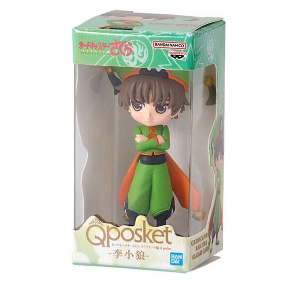 カードキャプターさくら qposket ミニ 小狼