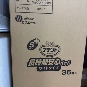elleair アテントSケア 長時間安心パッド ワイドタイプ 36枚 4パック