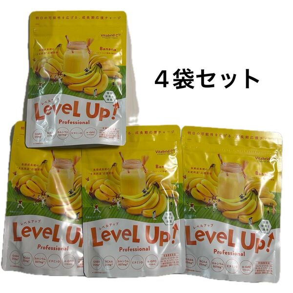 ビタブリッド レベルアップ プロフェッショナル バナナ味 4袋