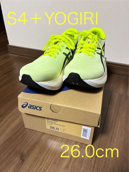 asics S4+ YOGIRI アシックス ランニングシューズ 26.0cm
