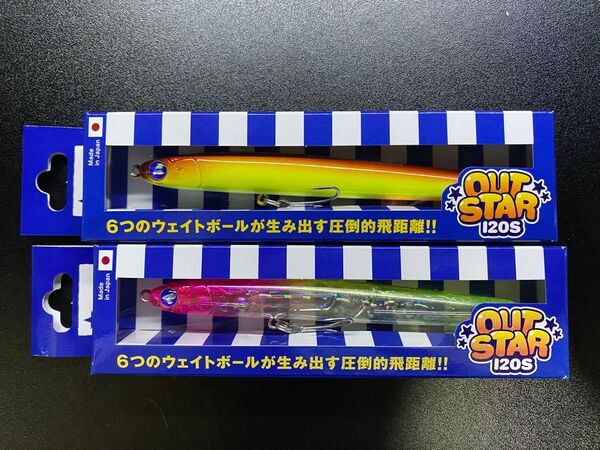 ブルーブルー アウトスター 120S 釣りフェス ファイナルビア ピンクチャートクリア 応募券付