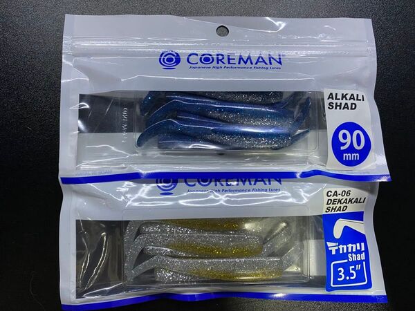 コアマン アルカリシャッド 90mm CA-06 デカカリシャッド マイワシ イカナゴ